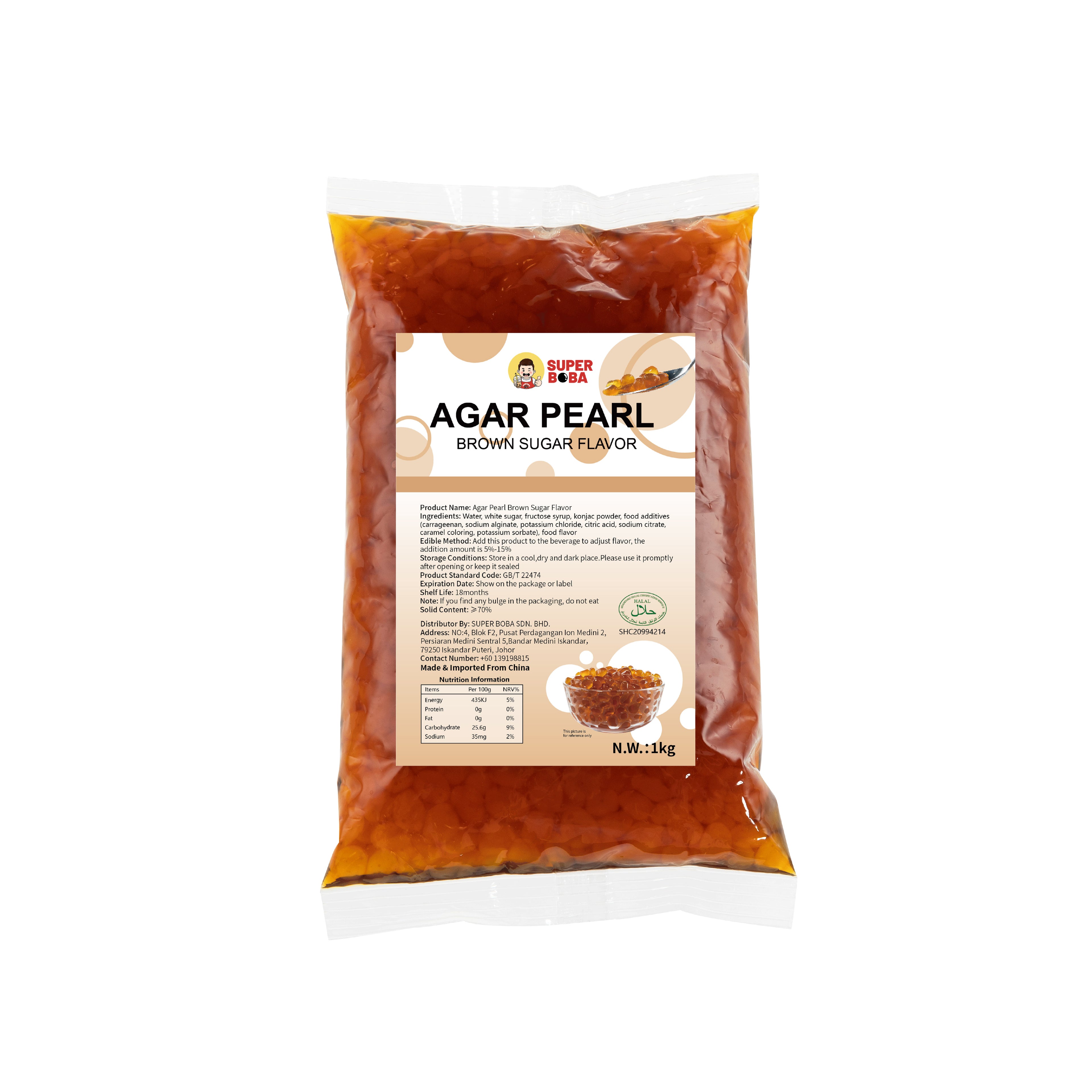 Agar Pearls (Black Sugar Flavor) | 1kg | Wholesale Carton