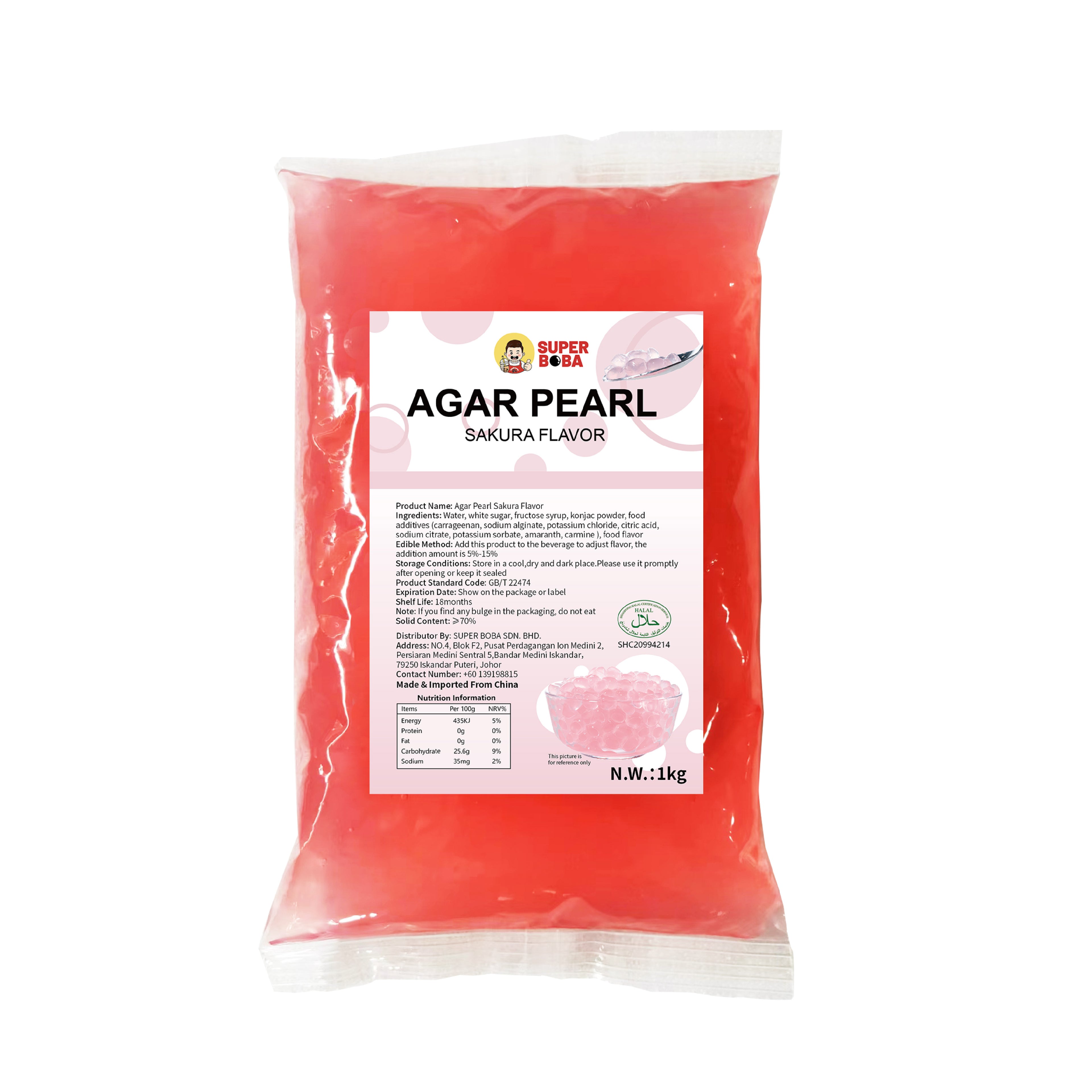 Agar Pearls (Cherry Blossom Flavor) | 1kg | Wholesale Carton