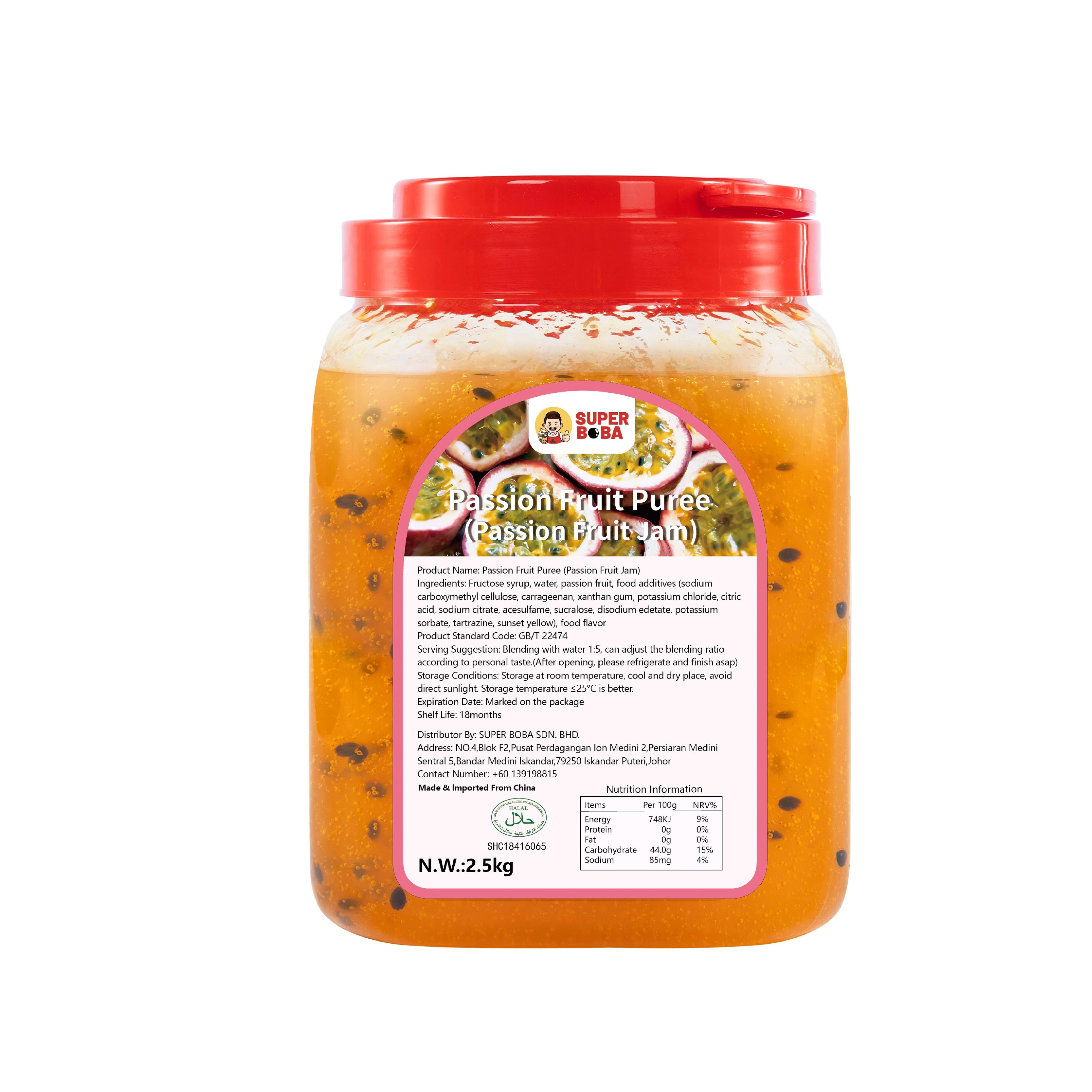 Cost-effective Puree Jam | 2.5kg | Bubble Tea Topping Carton Wholesale