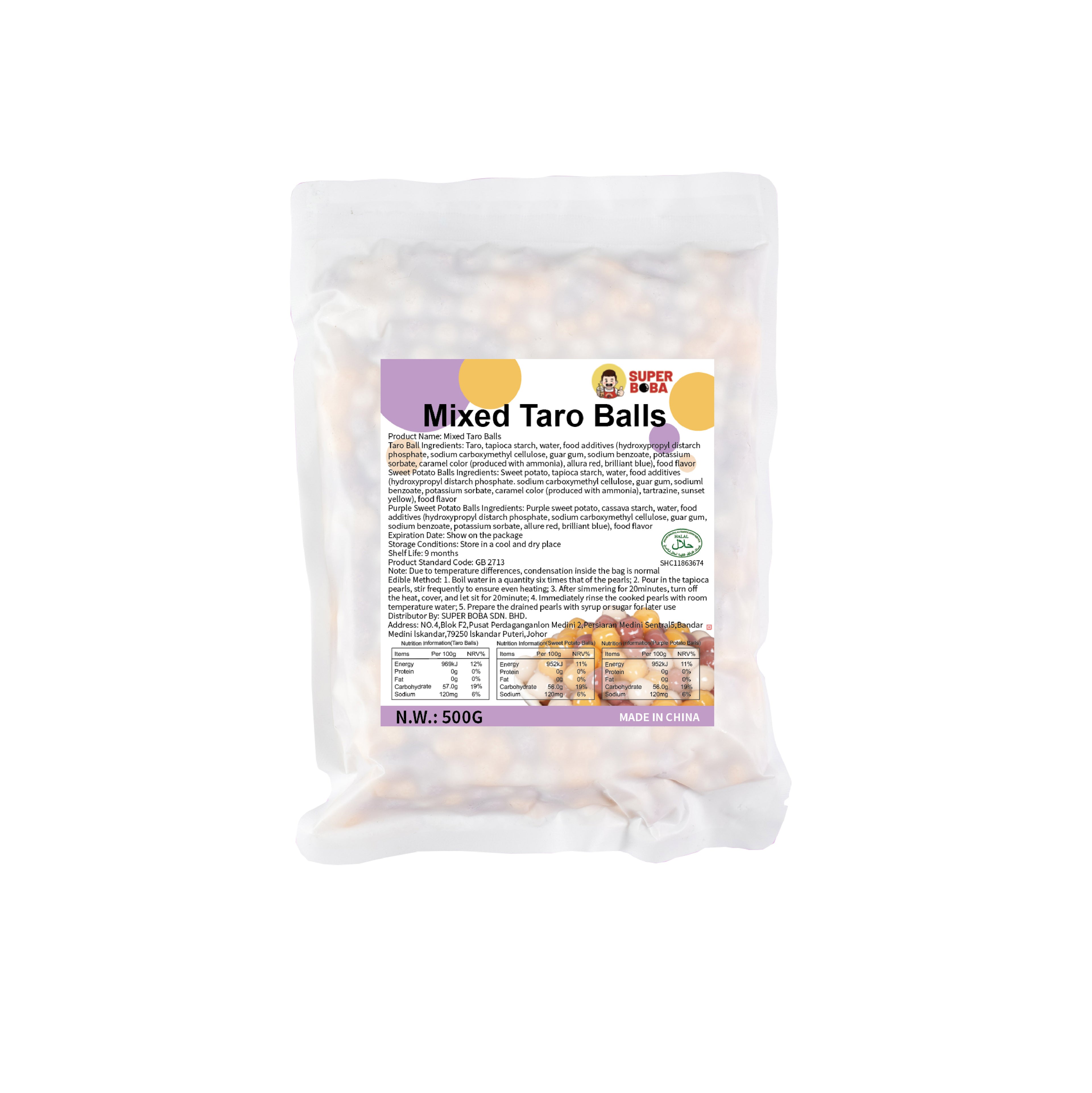 Mixed Taro Balls | 500g | Bubble Tea Topping Carton Wholesale