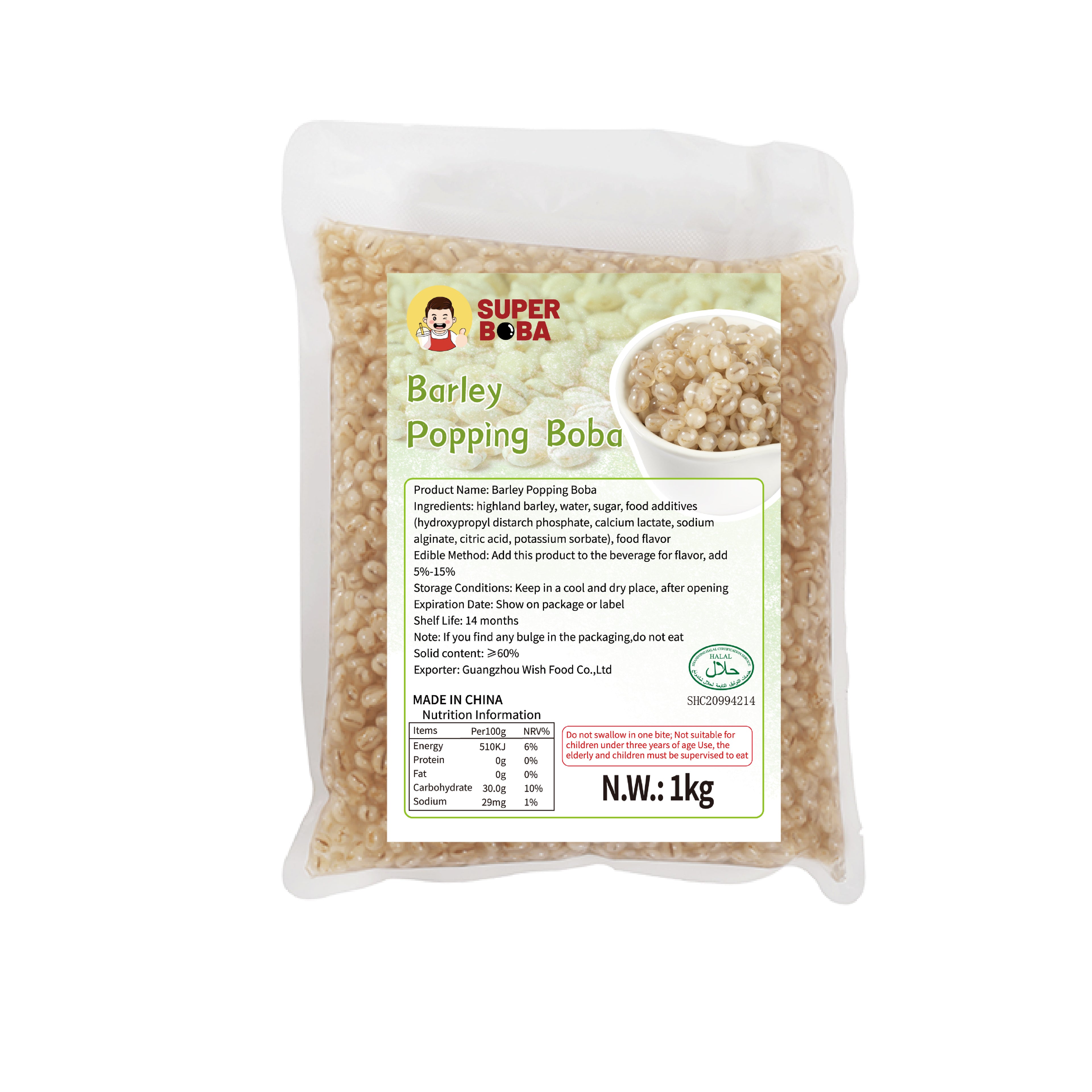 Grain Popping Boba (Highland Barley) | 1kg | Wholesale Carton