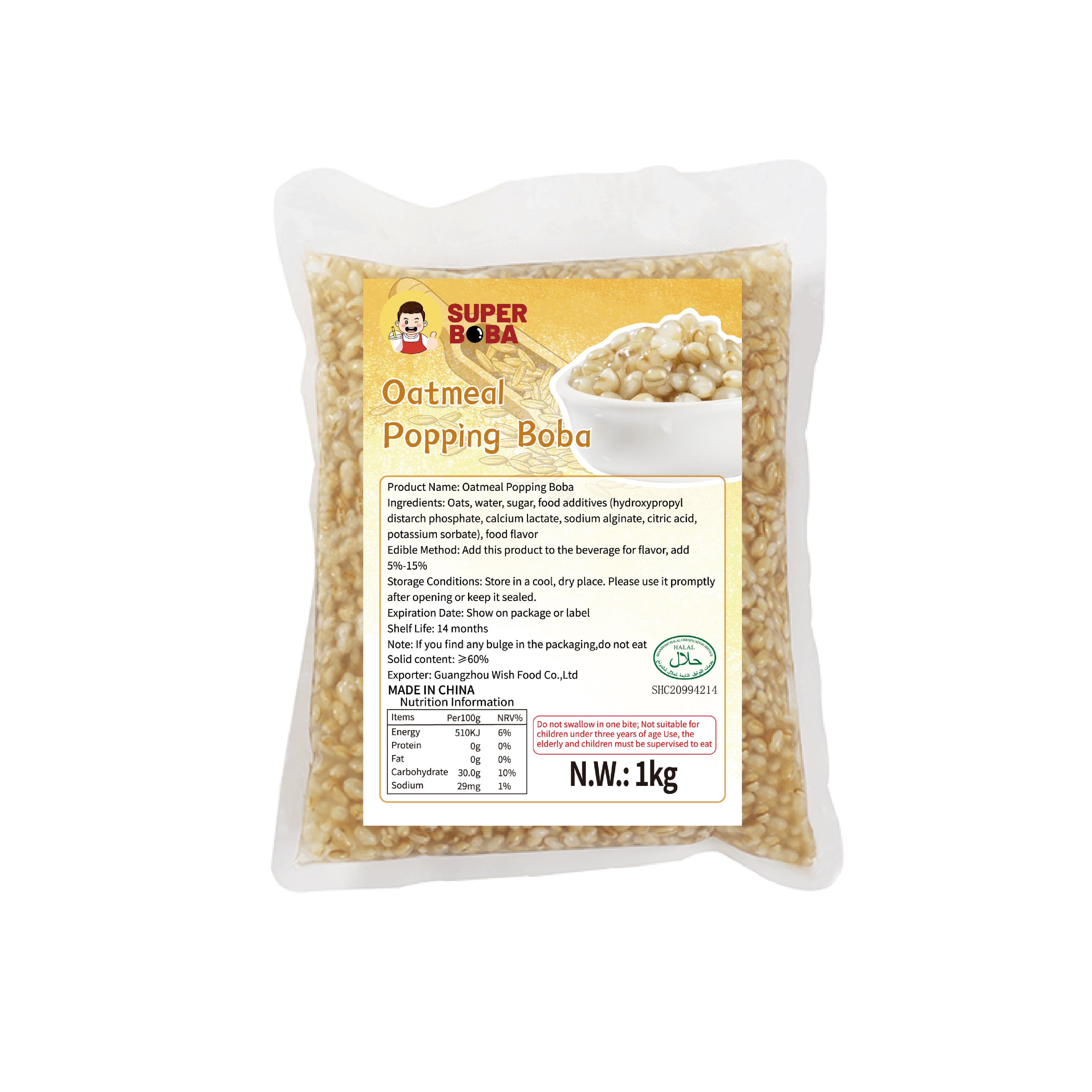 Grain Popping Boba (Oatmeal) | 1kg | Wholesale Carton