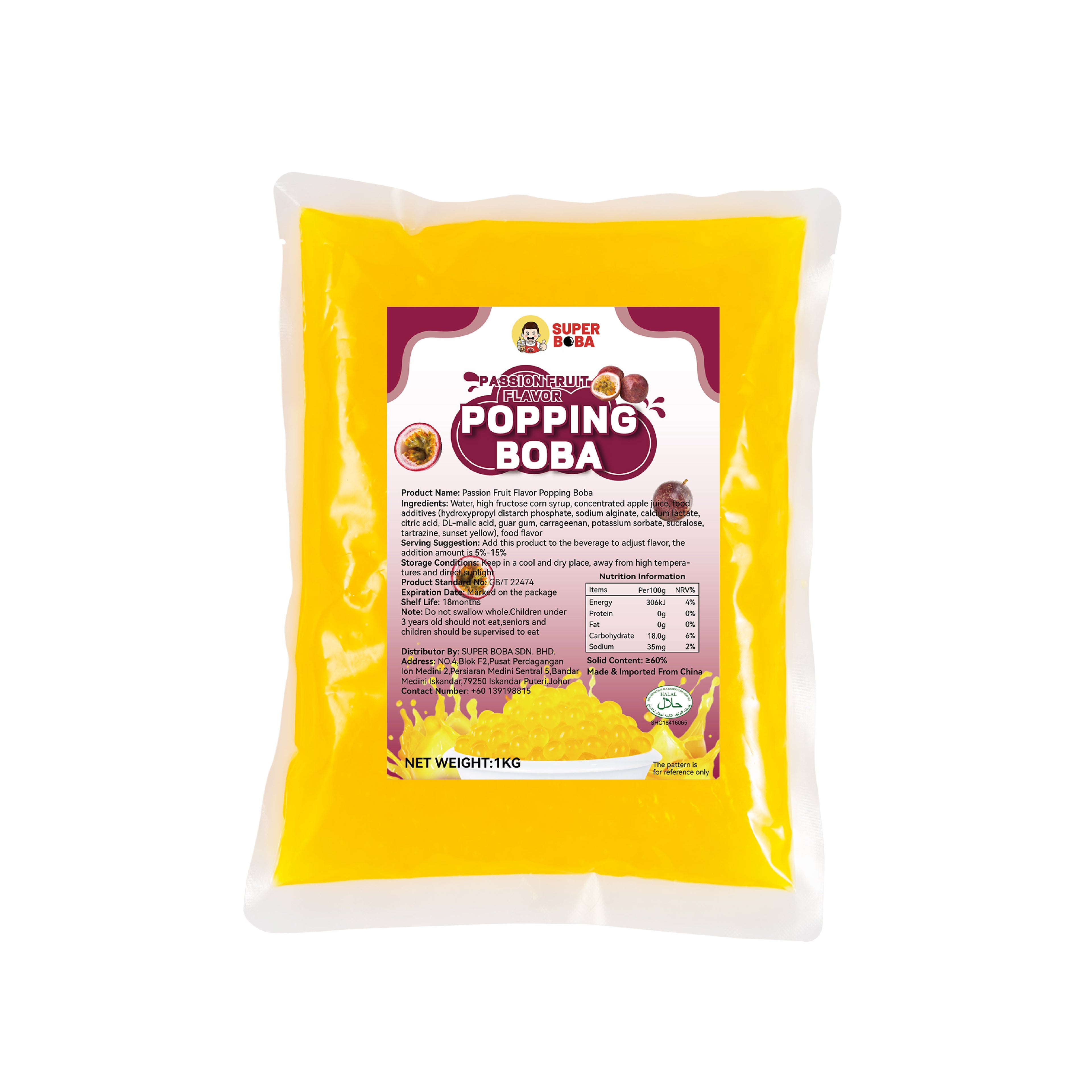 Fruity Popping Boba (Passion Fruit) | 1kg | Wholesale Carton