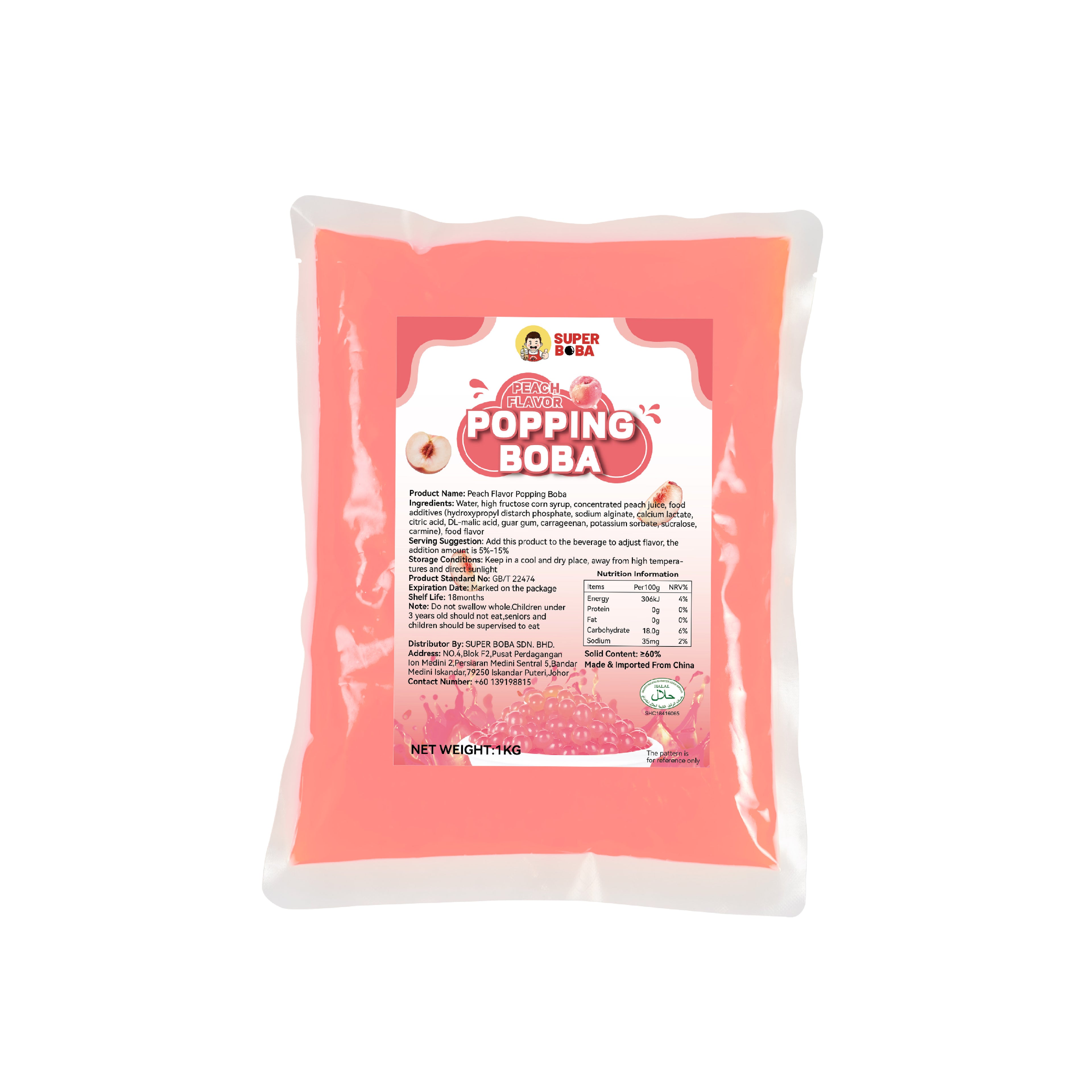 Fruity Popping Boba (Peach) | 1kg | Wholesale Carton