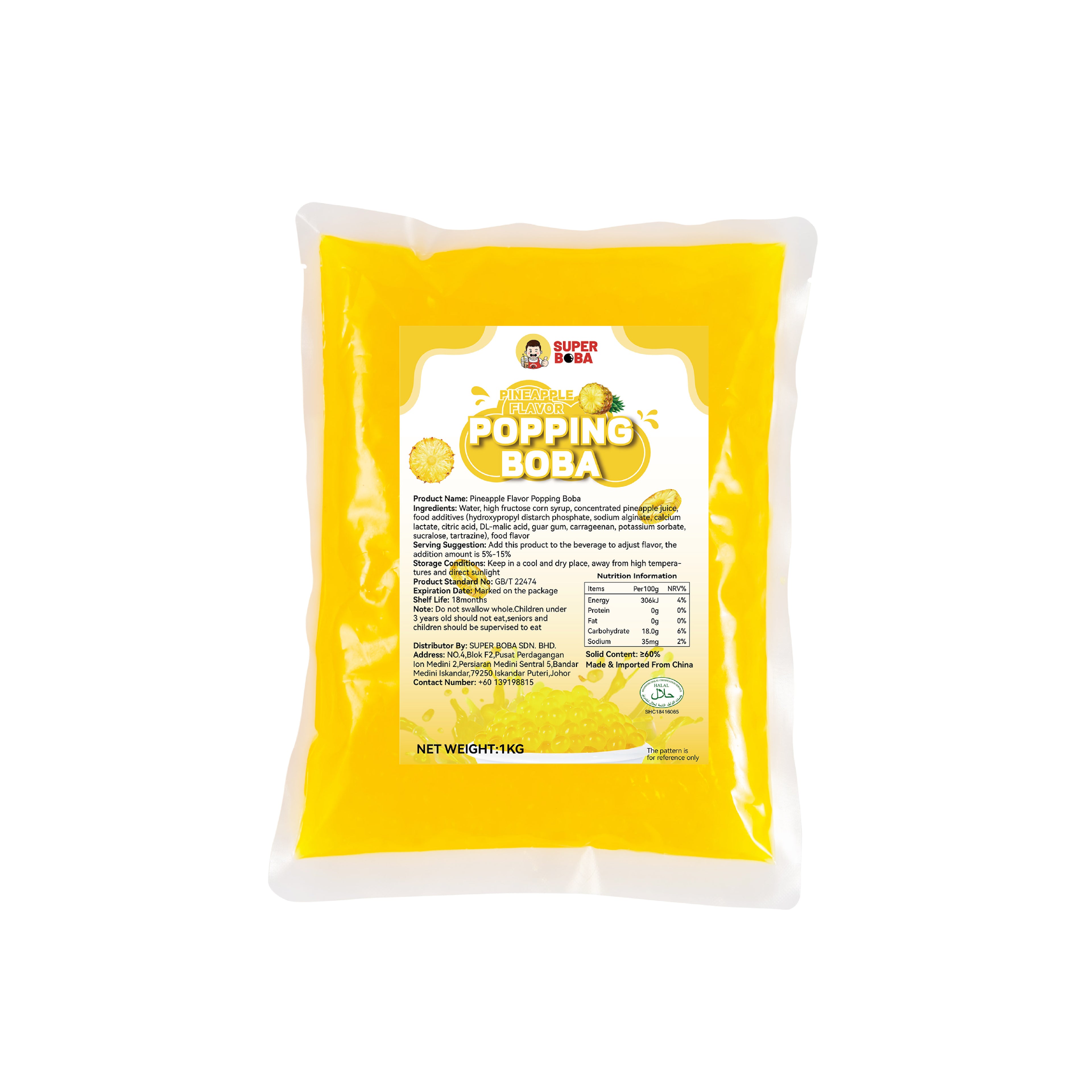 Fruity Popping Boba (Pineapple) | 1kg | Wholesale Carton