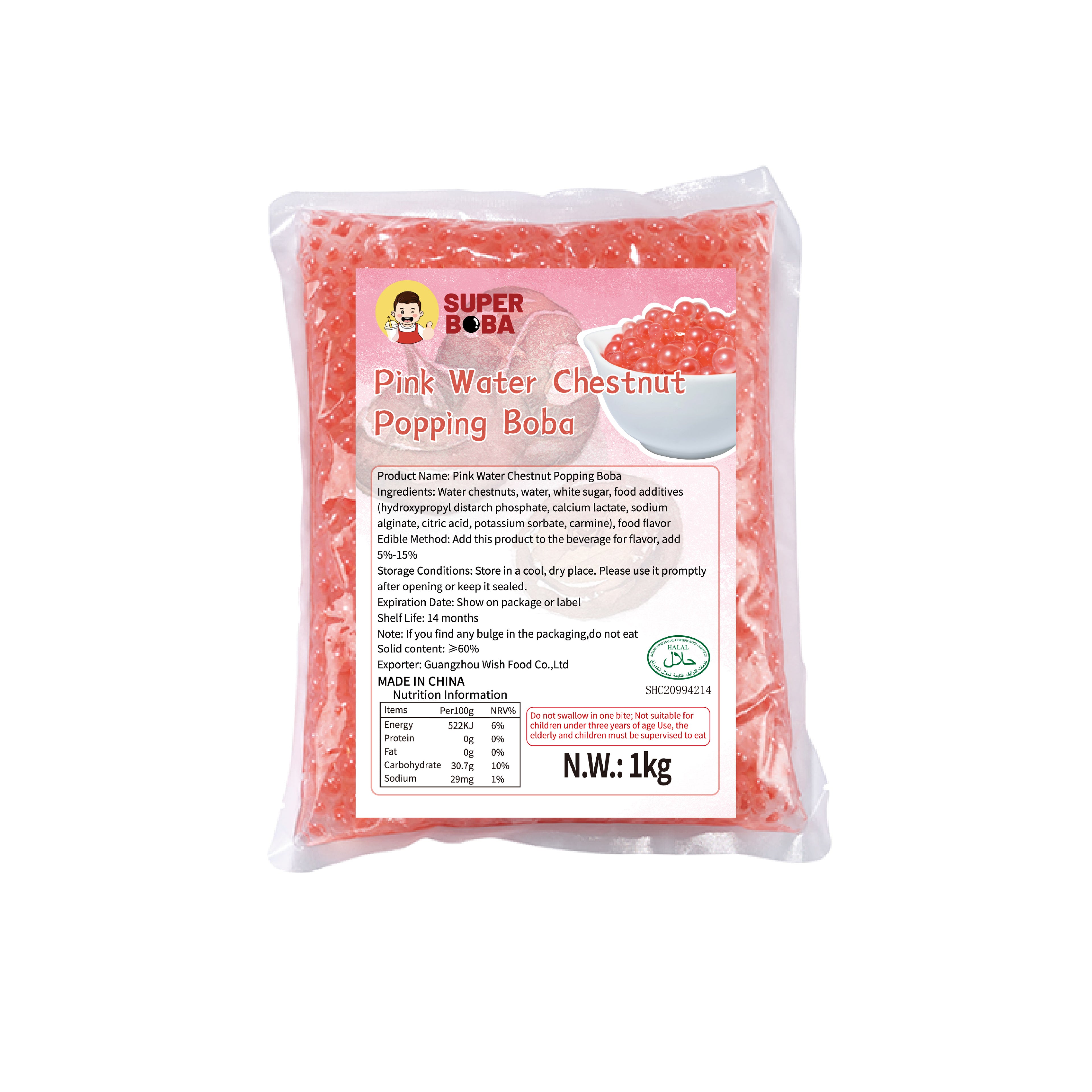 Grain Popping Boba (Pink Water Chestnut) | 1kg | Wholesale Carton
