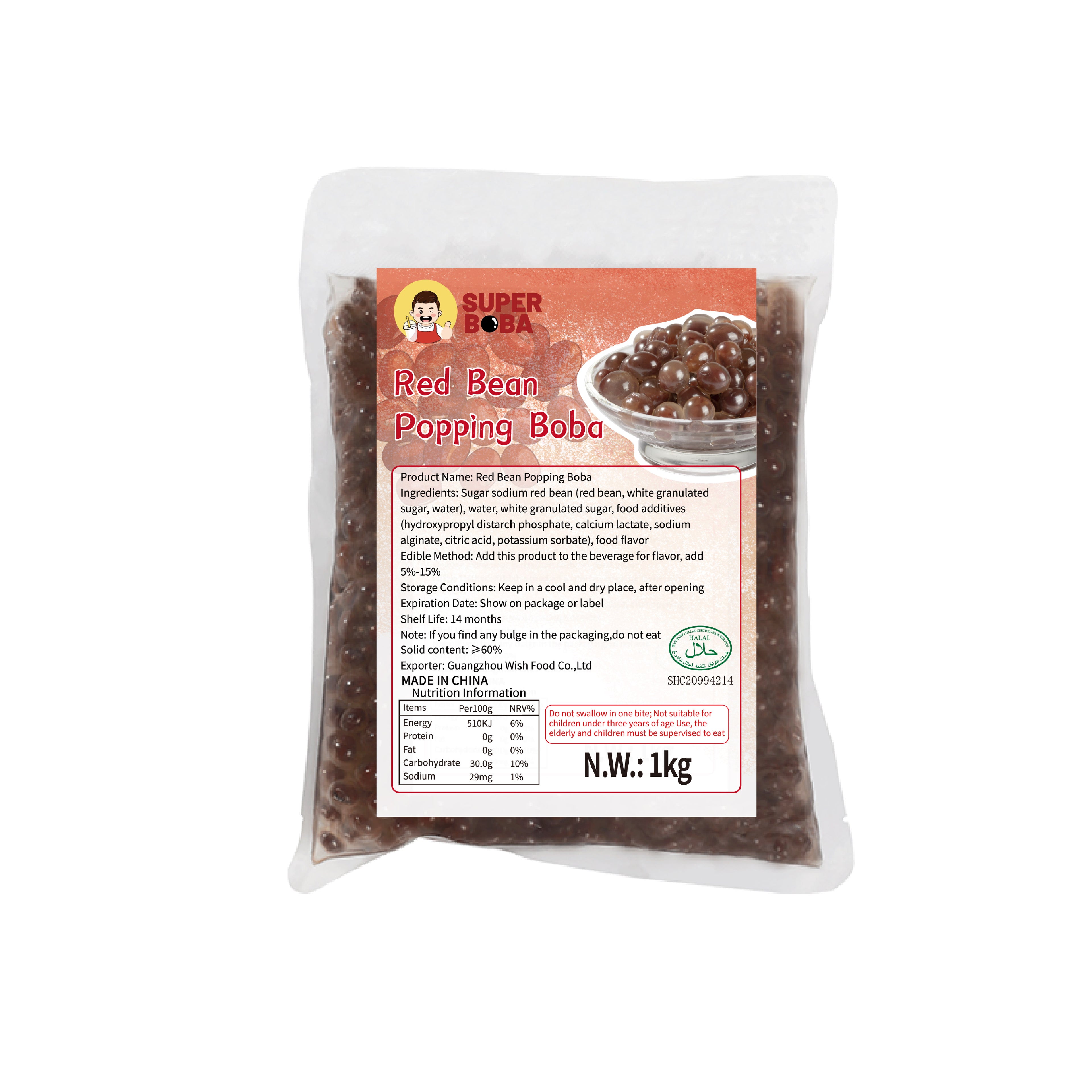 Grain Popping Boba (Red Bean) | 1kg | Wholesale Carton