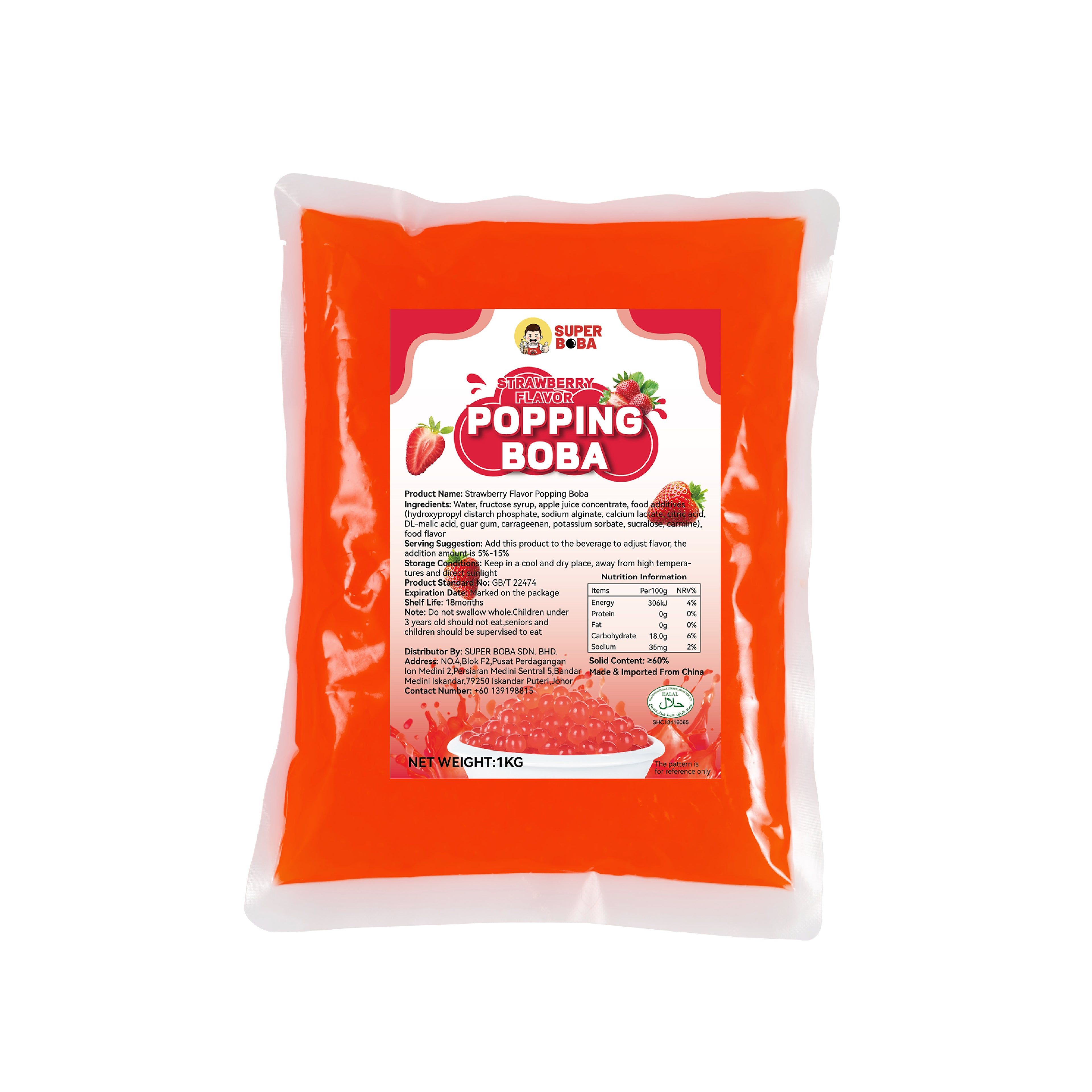 Fruity Popping Boba (Strawberry) | 1kg | Wholesale Carton