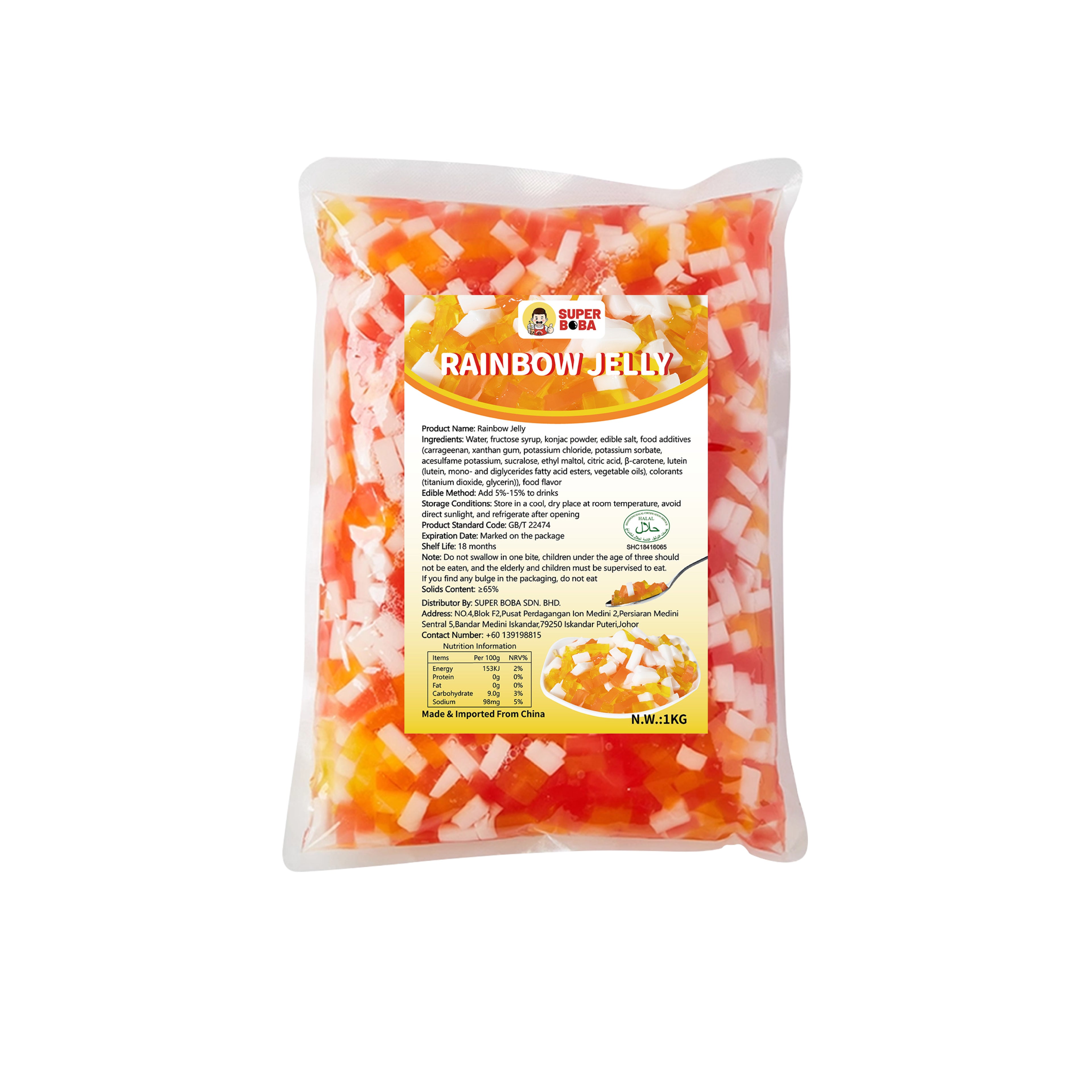 Rainbow Jelly | 1kg | Bubble Tea Topping Carton Wholesale