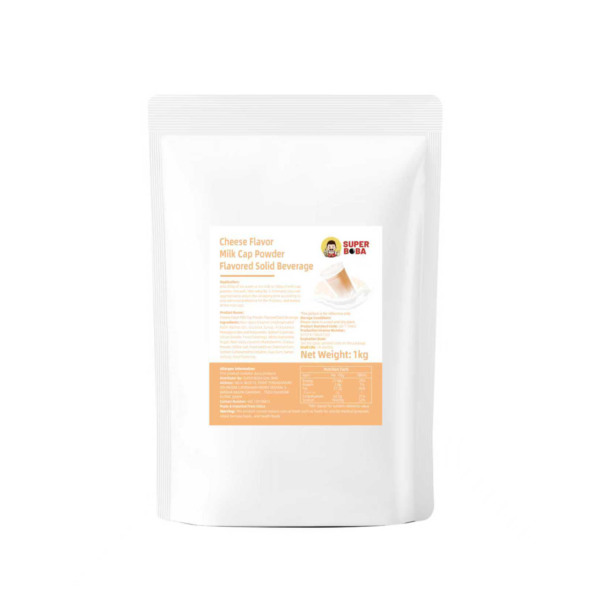 Milk Foam Powder (Cheese Milk Foam Powder) | 1kg | Wholesale Carton