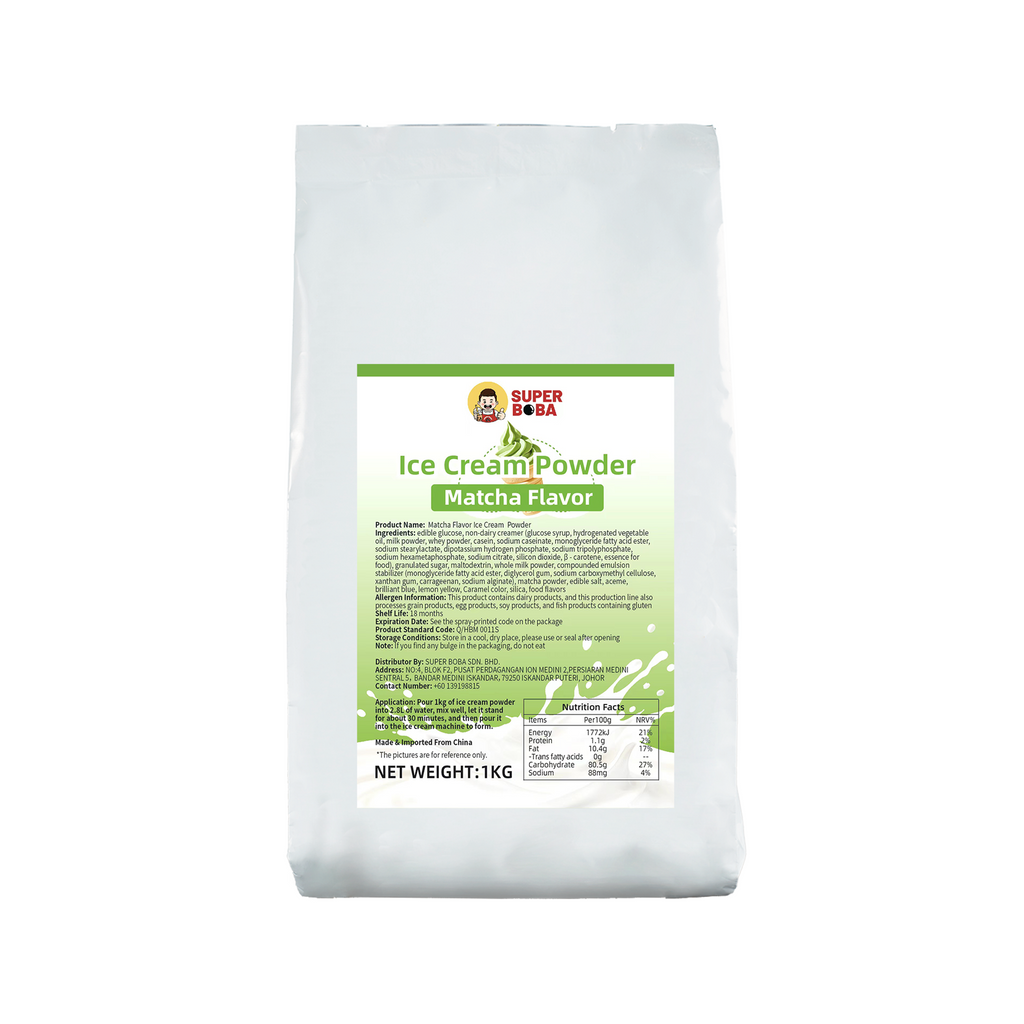 Premium Ice Cream Powder | 1kg | Wholesale Carton Supply