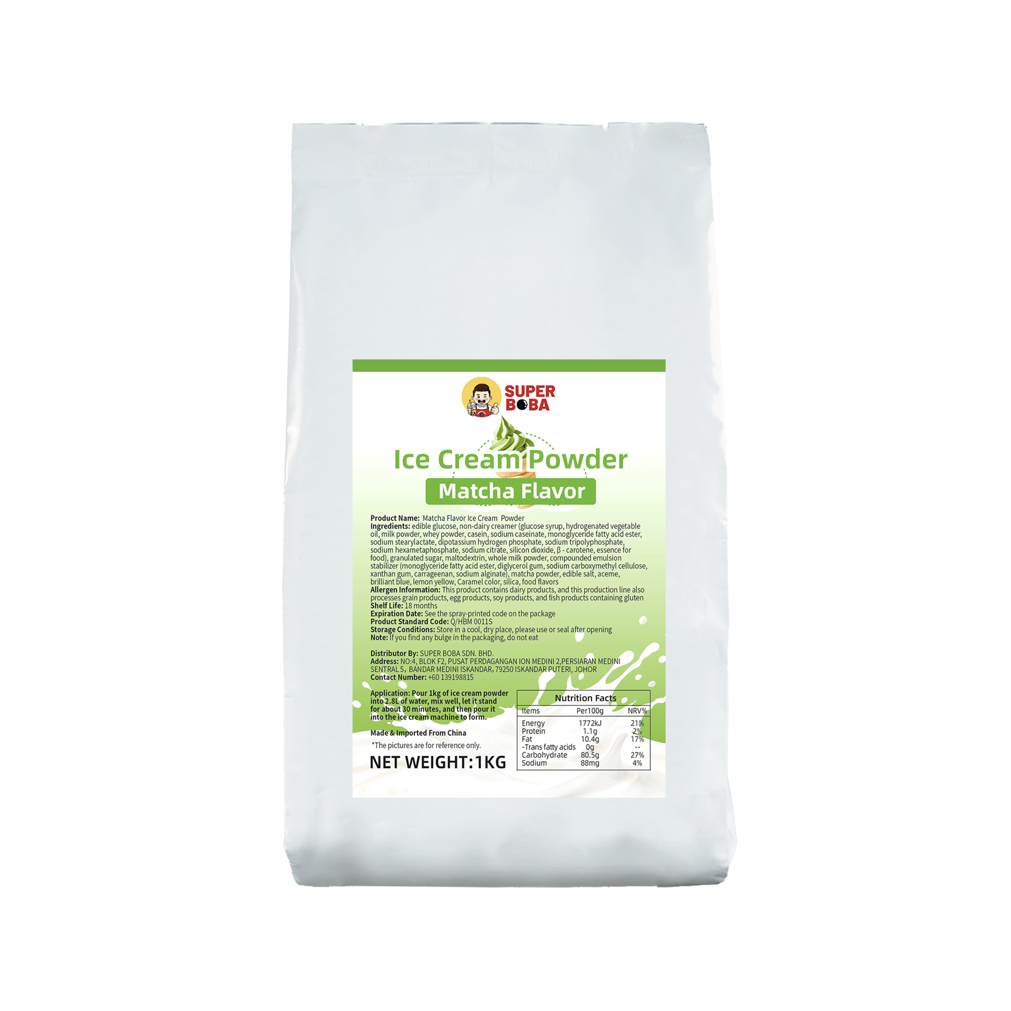 Premium Ice Cream Powder | 1kg | Wholesale Carton Supply