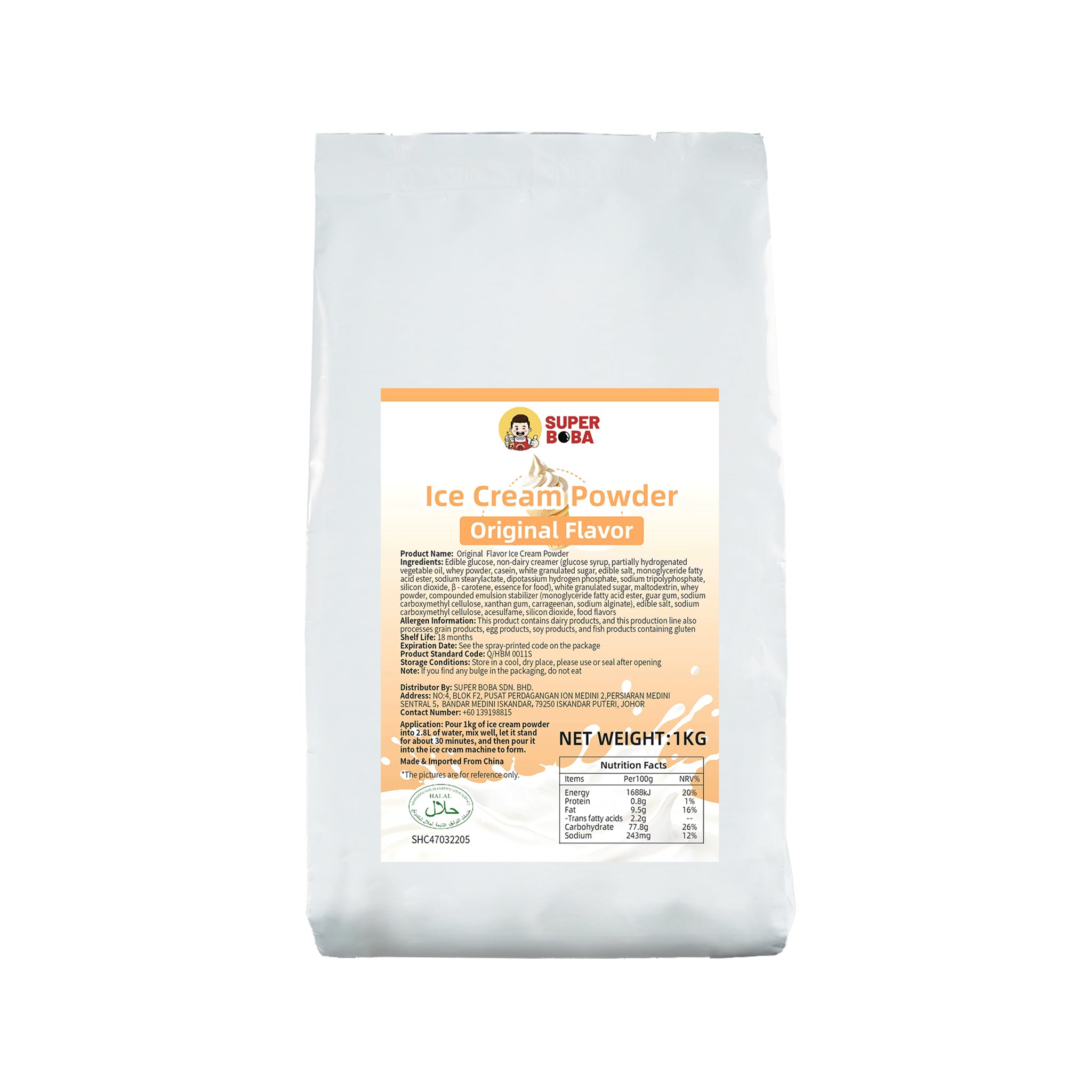 Premium Ice Cream Powder | 1kg | Wholesale Carton Supply
