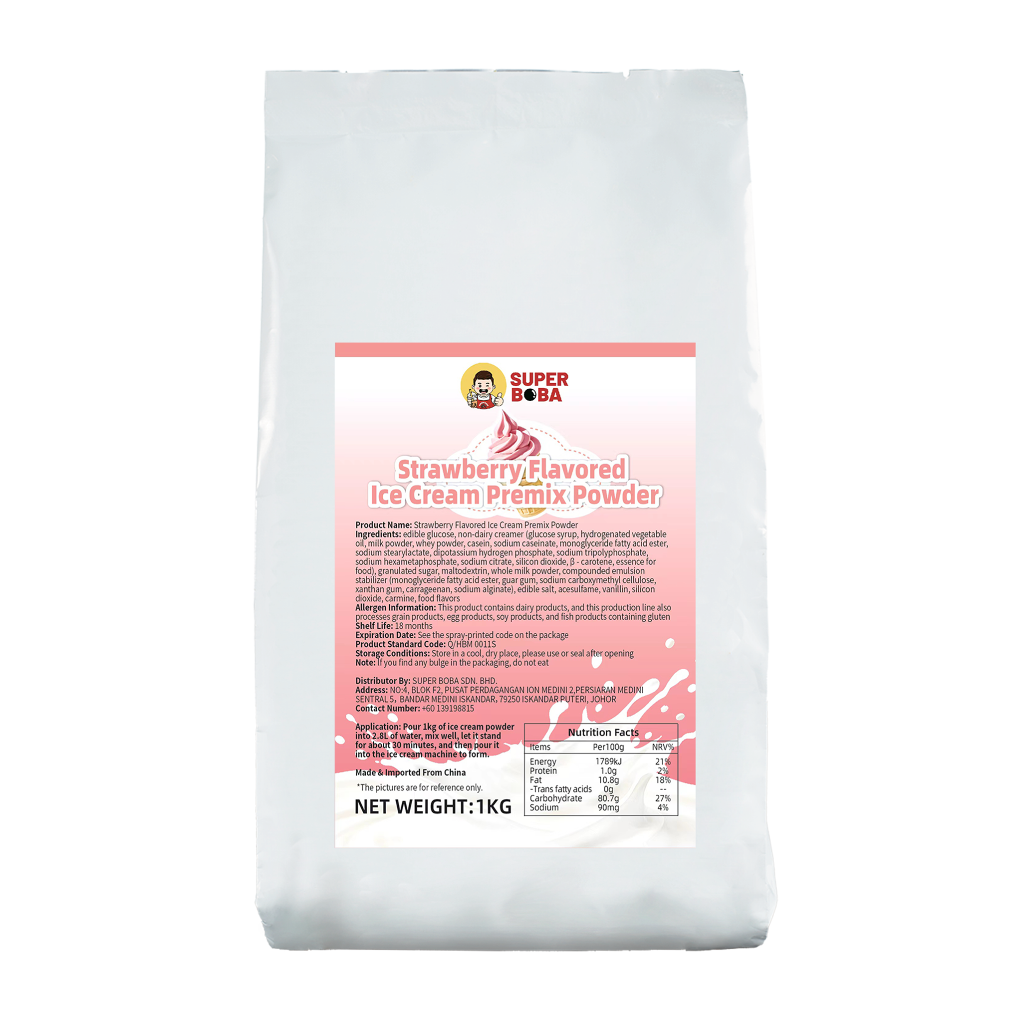 Premium Ice Cream Powder | 1kg | Wholesale Carton Supply