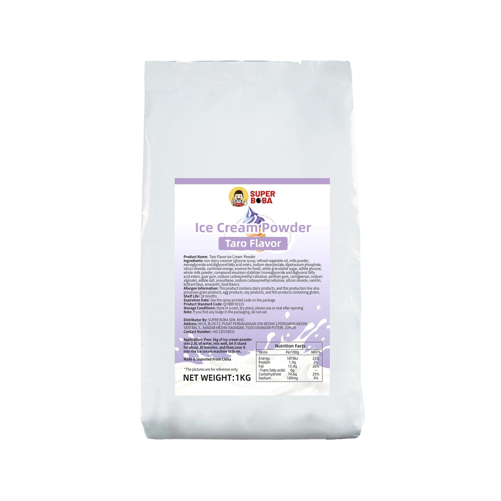 Premium Ice Cream Powder | 1kg | Wholesale Carton Supply