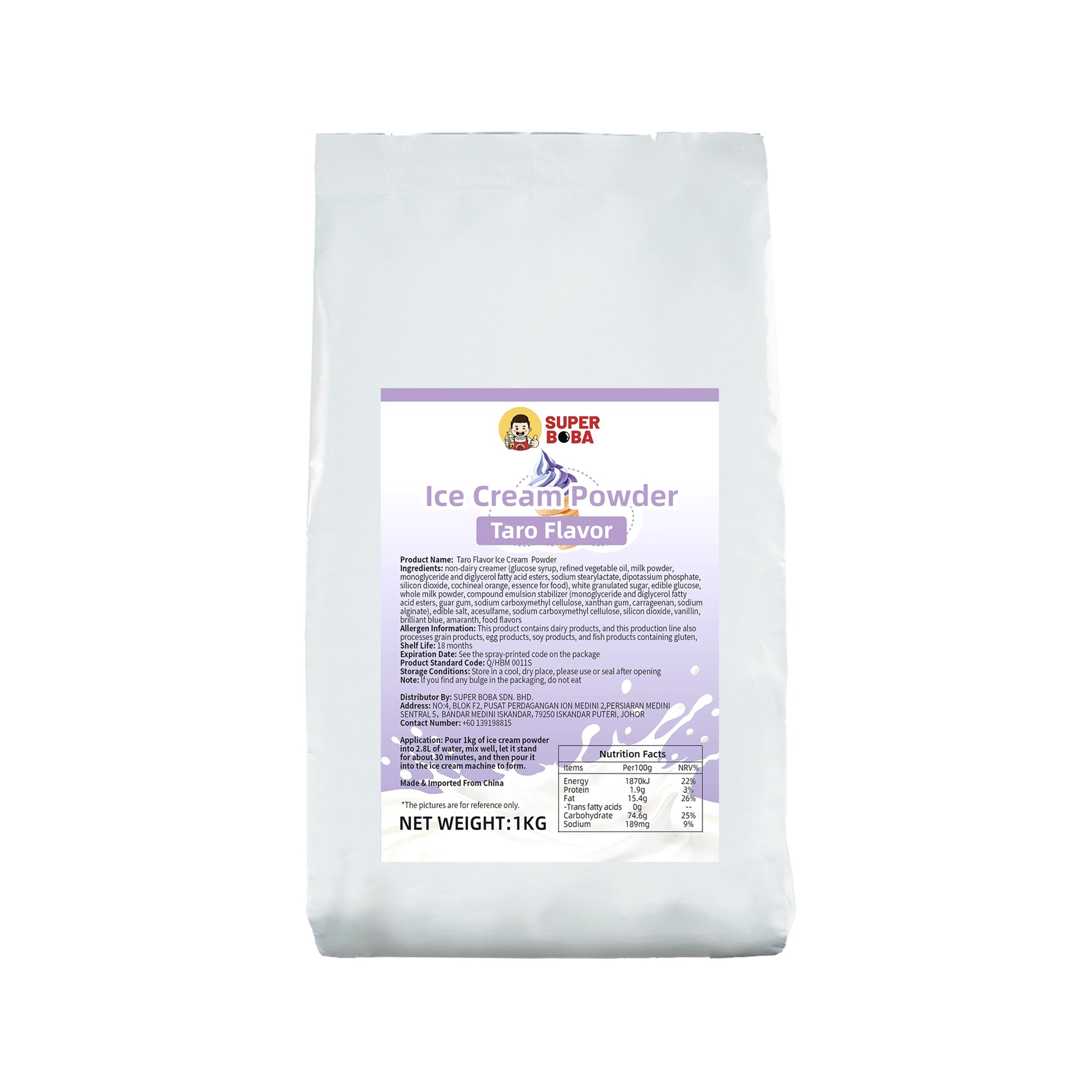 Premium Ice Cream Powder | 1kg | Wholesale Carton Supply