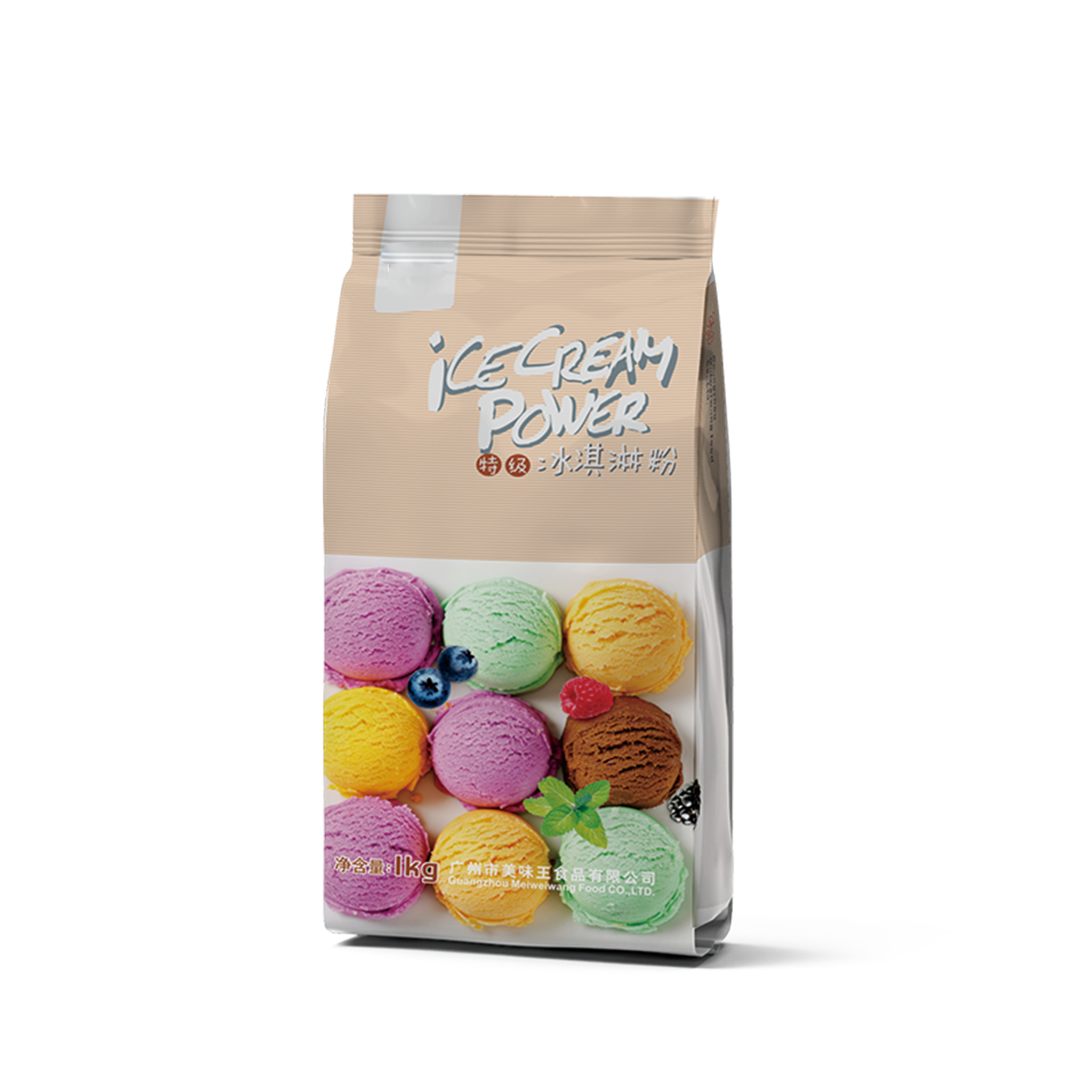 Ice Cream Powder | 1kg | Wholesale Carton Supply