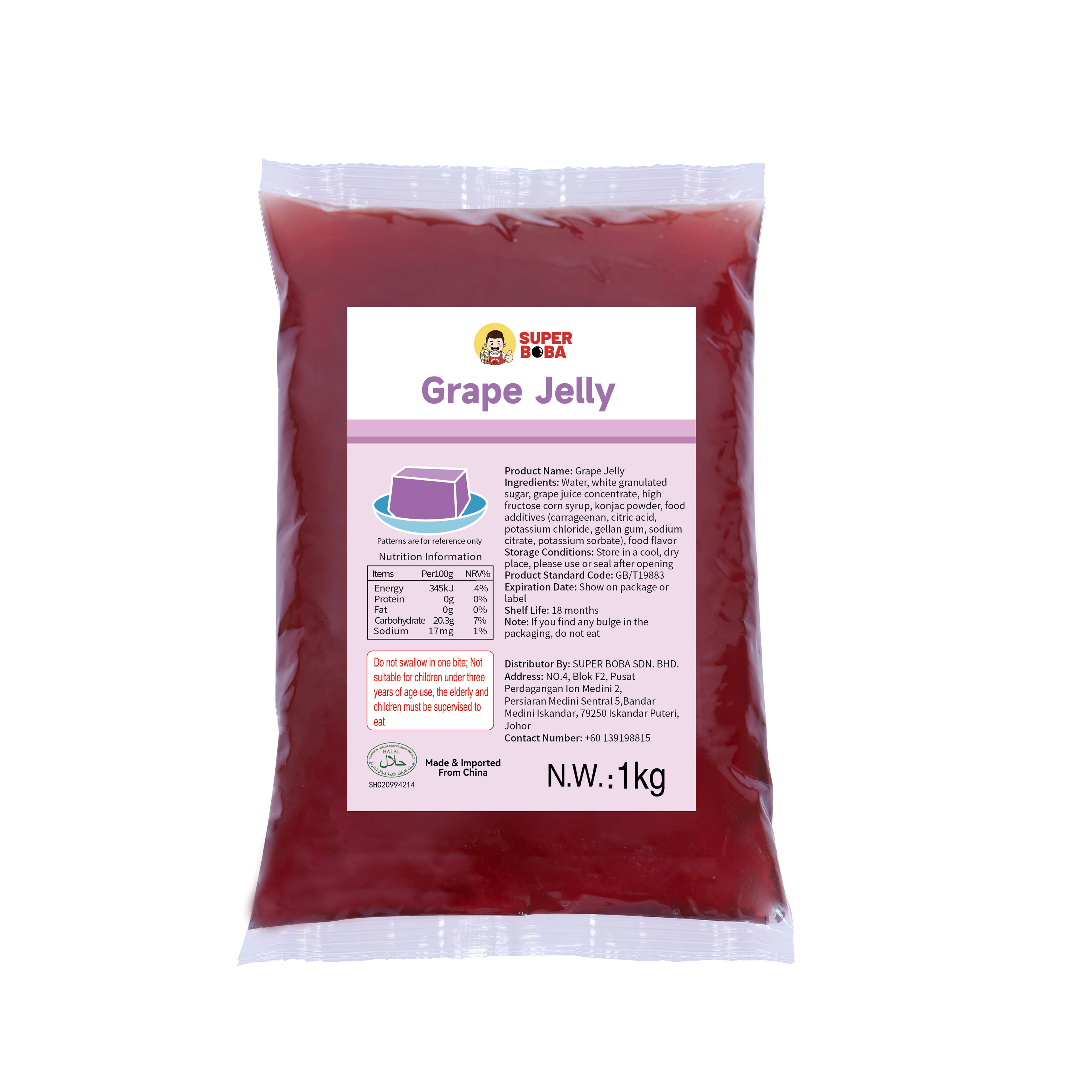 Fruity Jelly (Grape) | 1kg | Wholesale Carton