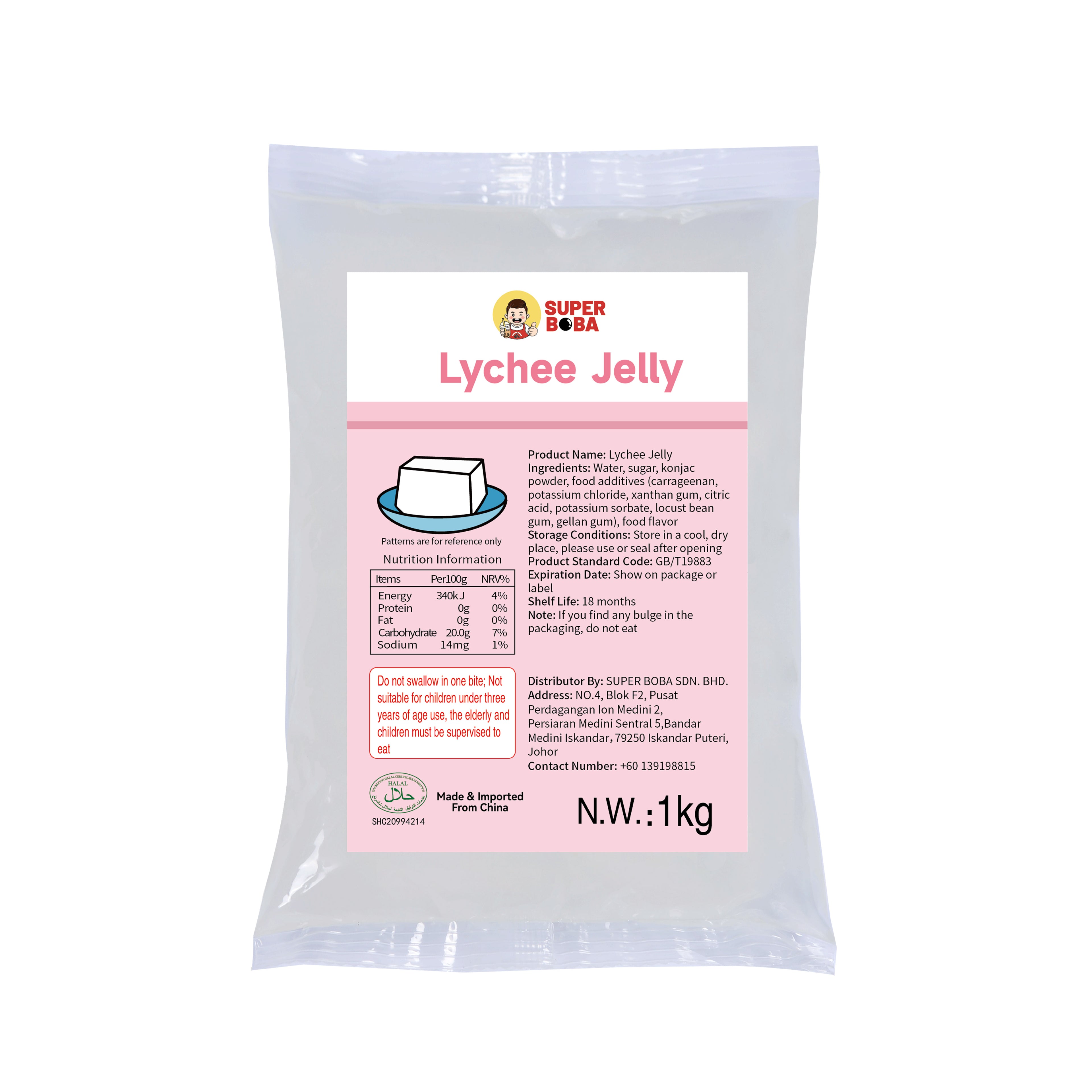 Fruity Jelly (Lychee) | 1kg | Wholesale Carton