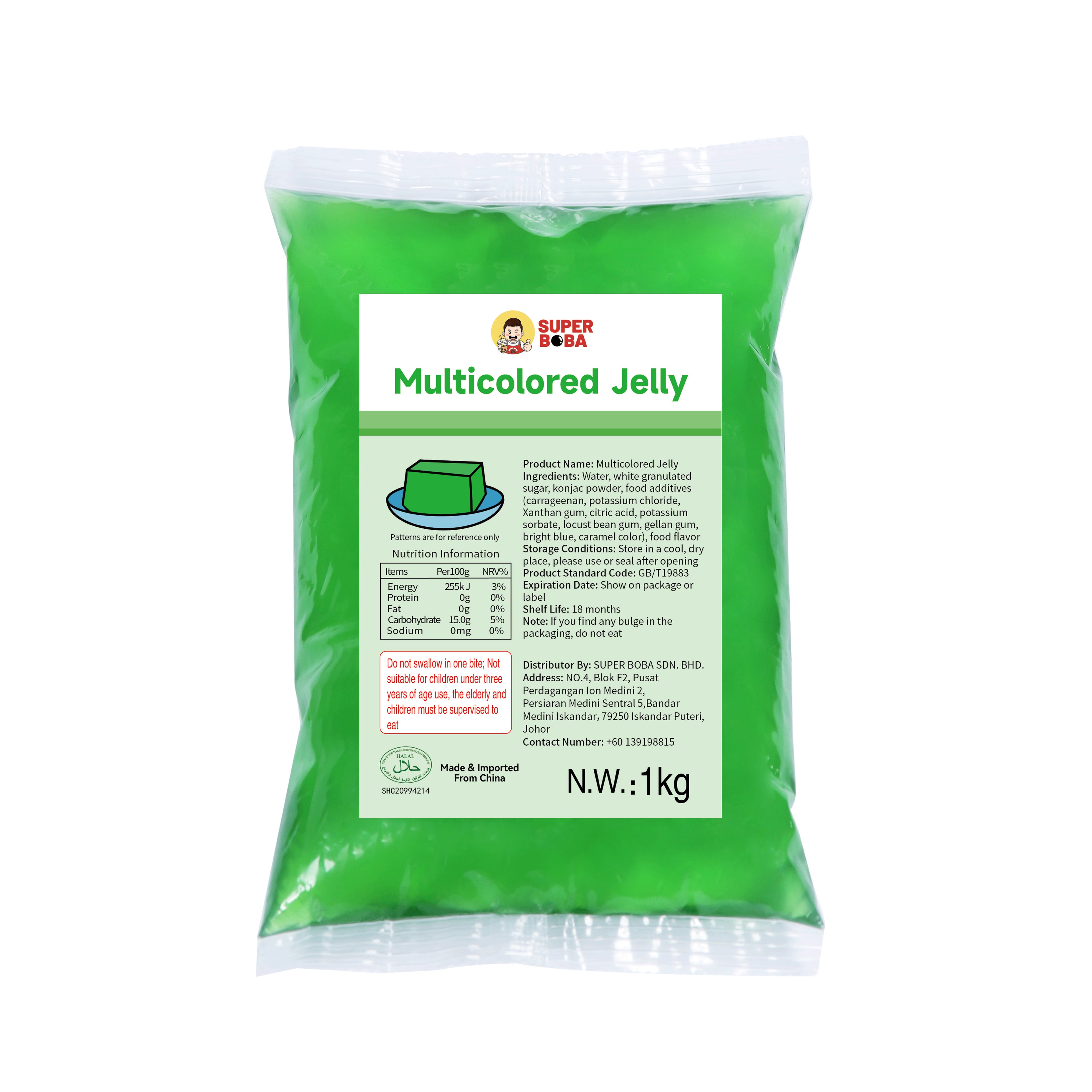 Fruity Jelly (Pandan) | 1kg | Wholesale Carton