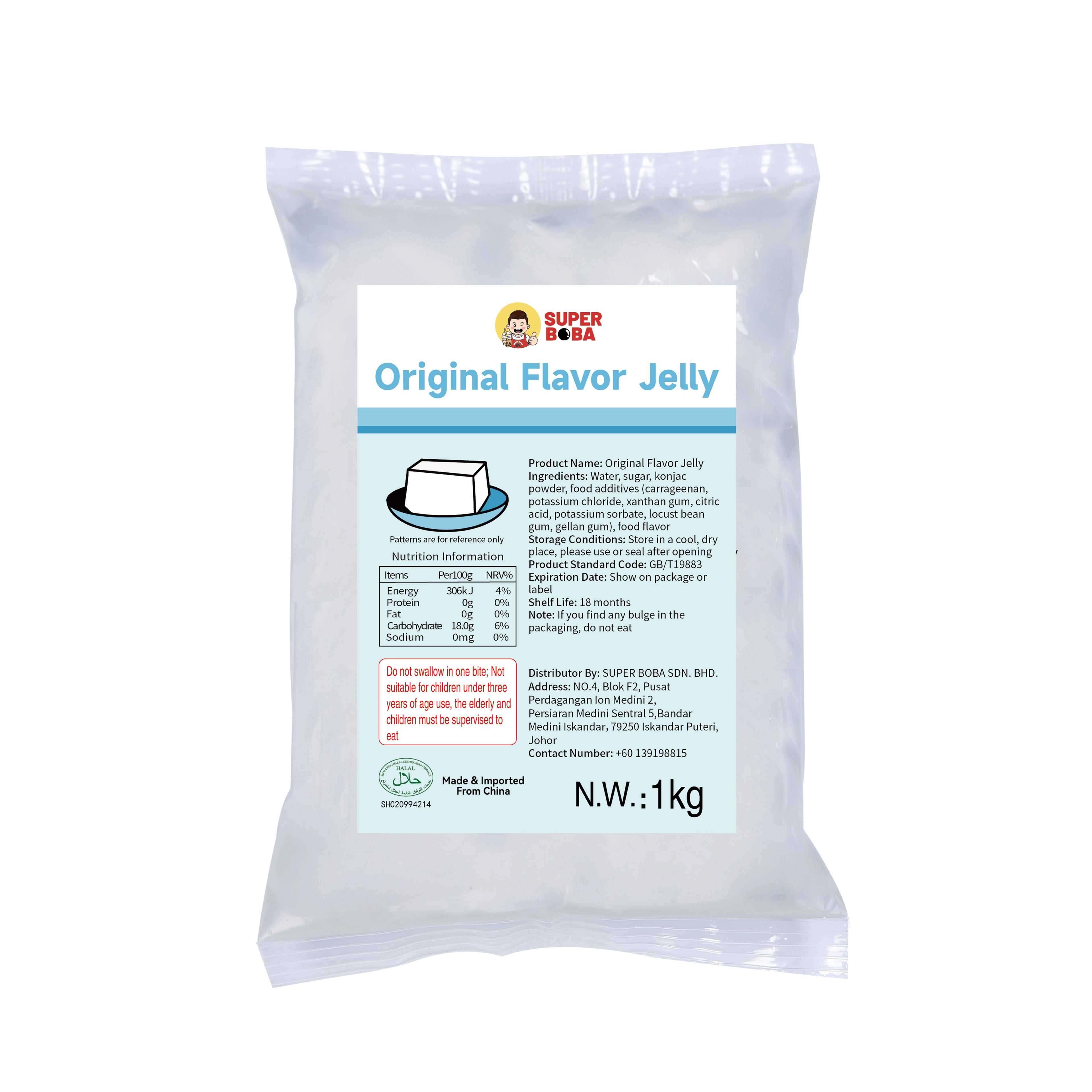 Fruity Jelly (Original Flavor) | 1kg | Wholesale Carton