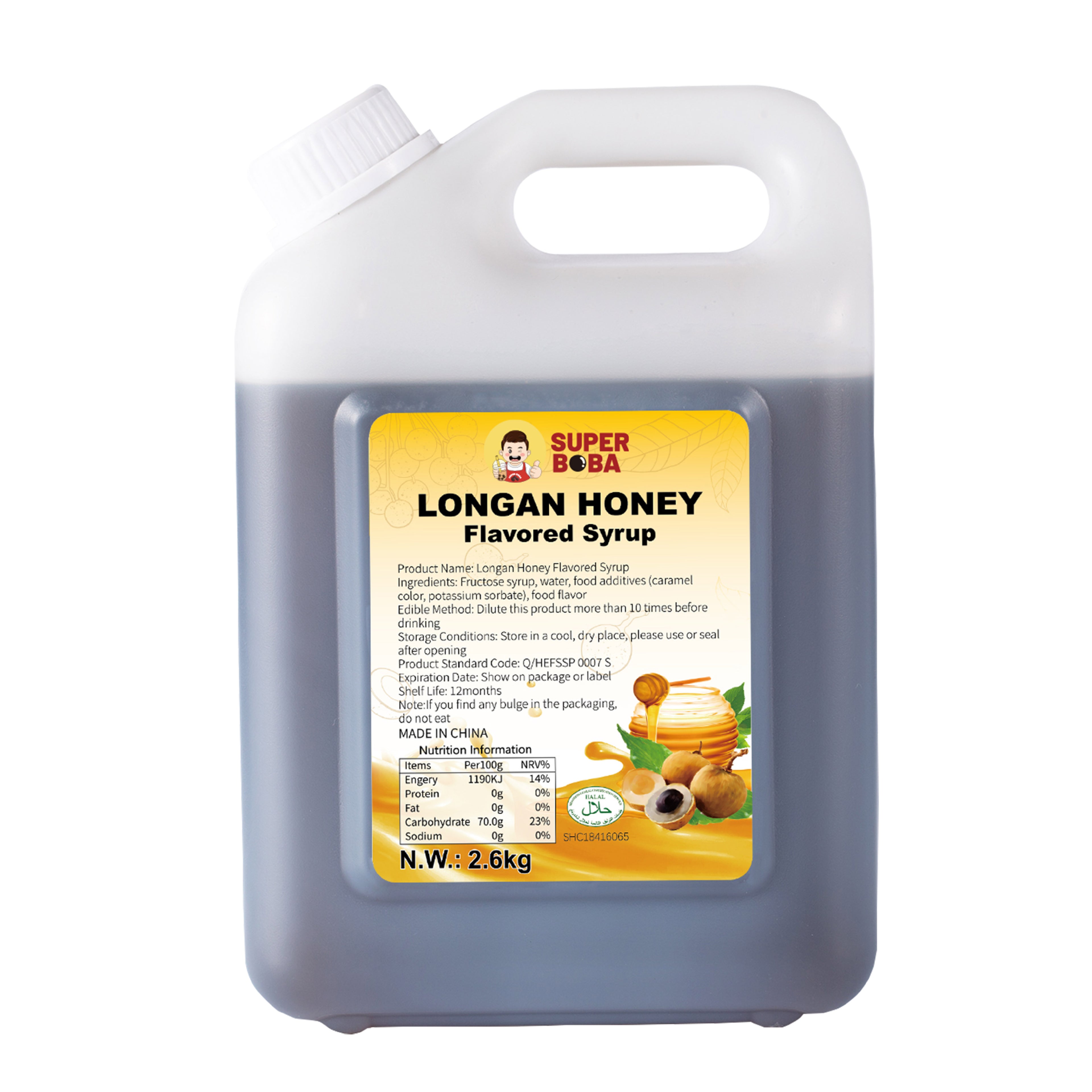 Longan Honey | 2.4L | Bubble Tea Topping Carton Wholesale