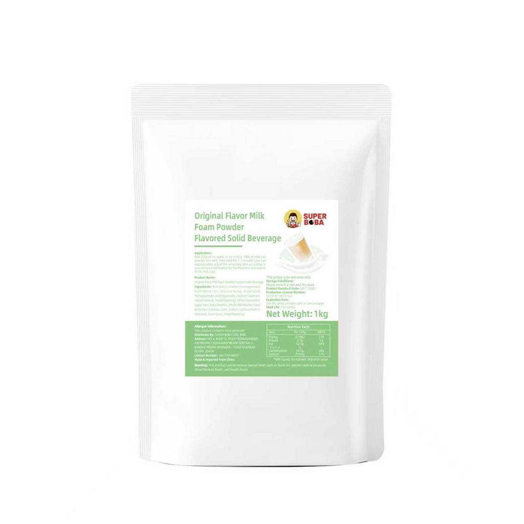 Milk Foam Powder ((MOQ:5 CTNS)) | 1kg | Wholesale Carton