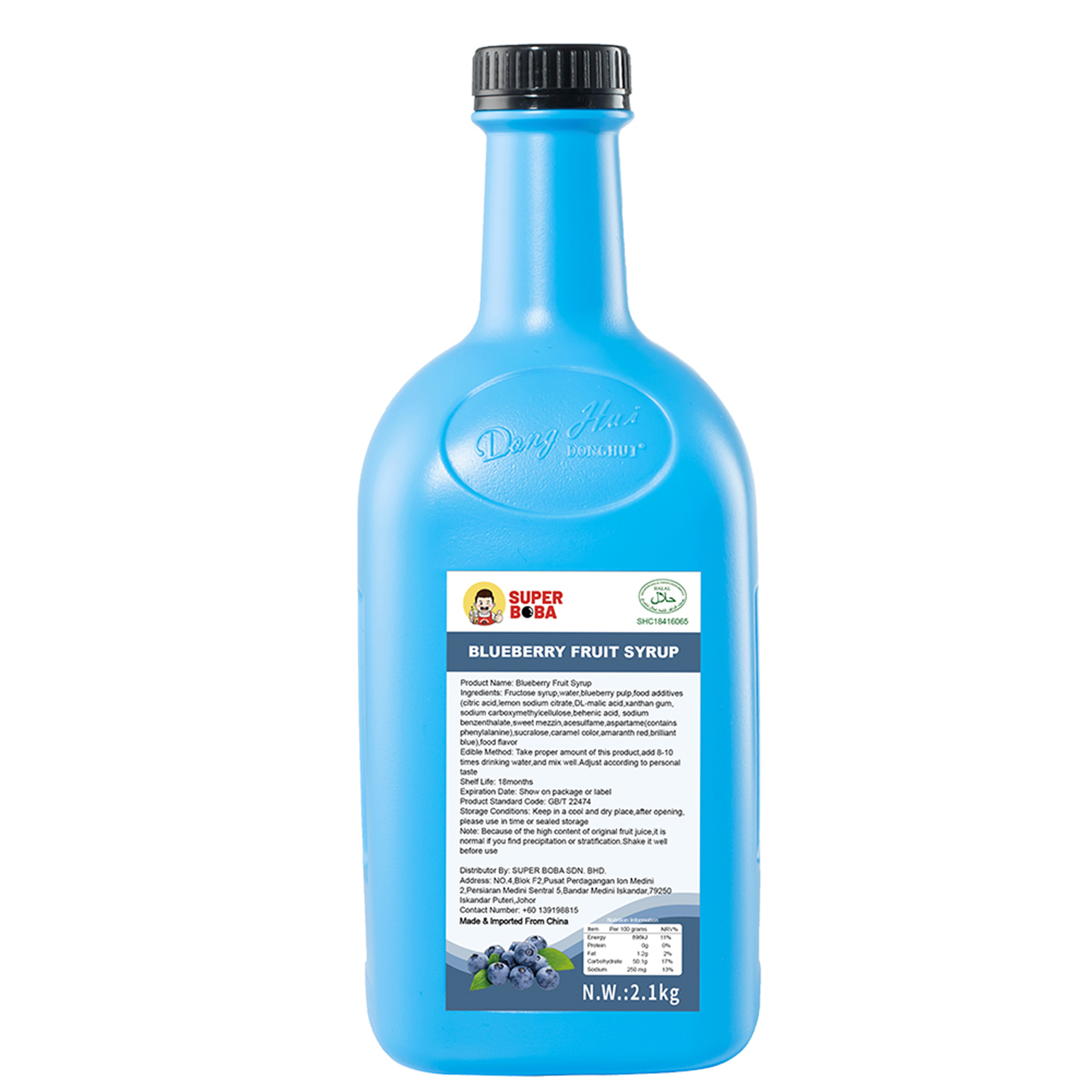 Concentrated Flavored Syrup (Blueberry) | 2.1kg | Wholesale Carton