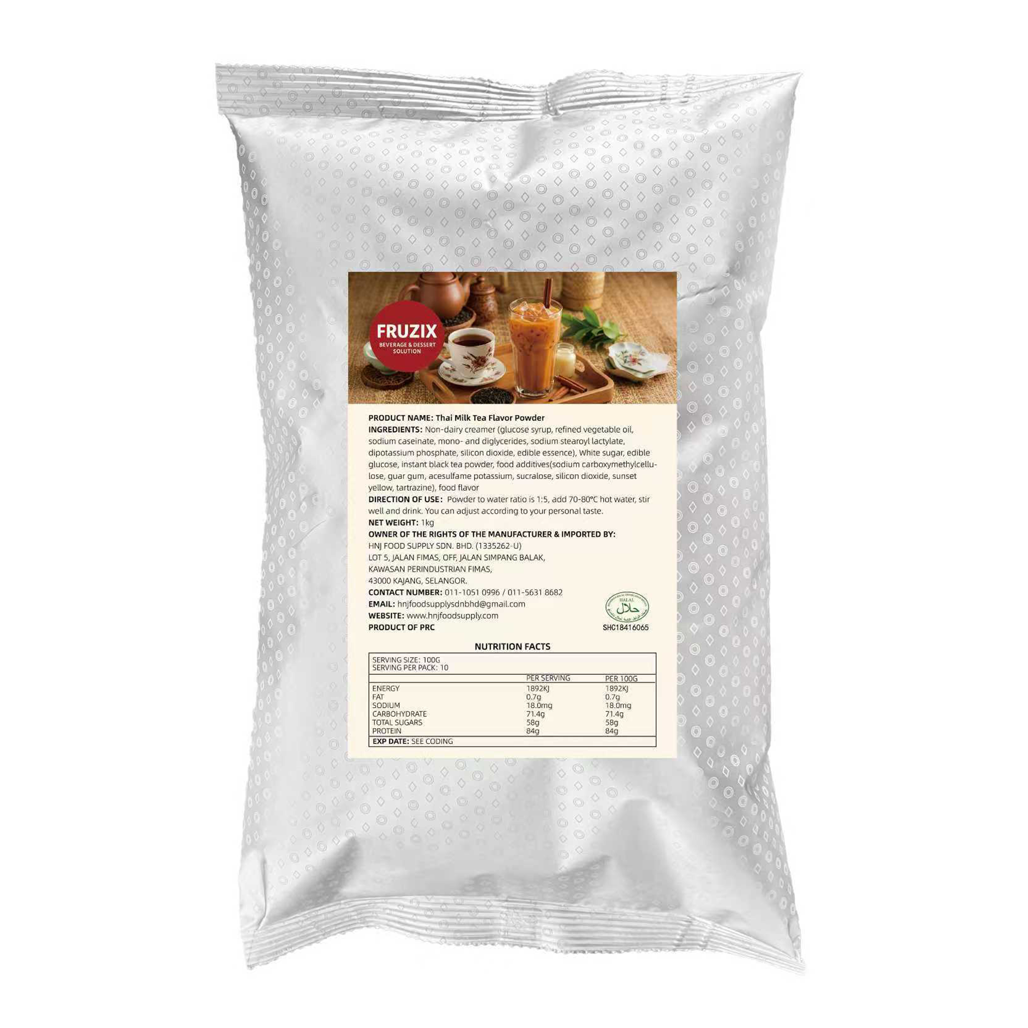 Thai Milk Tea Powder | 1kg | Wholesale Carton Supply