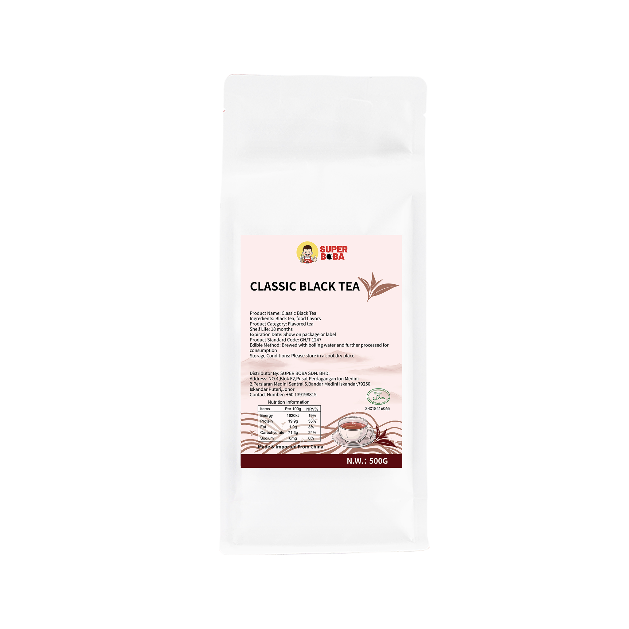Tea Leaves | 500g | Tea Shop Wholesale Carton
